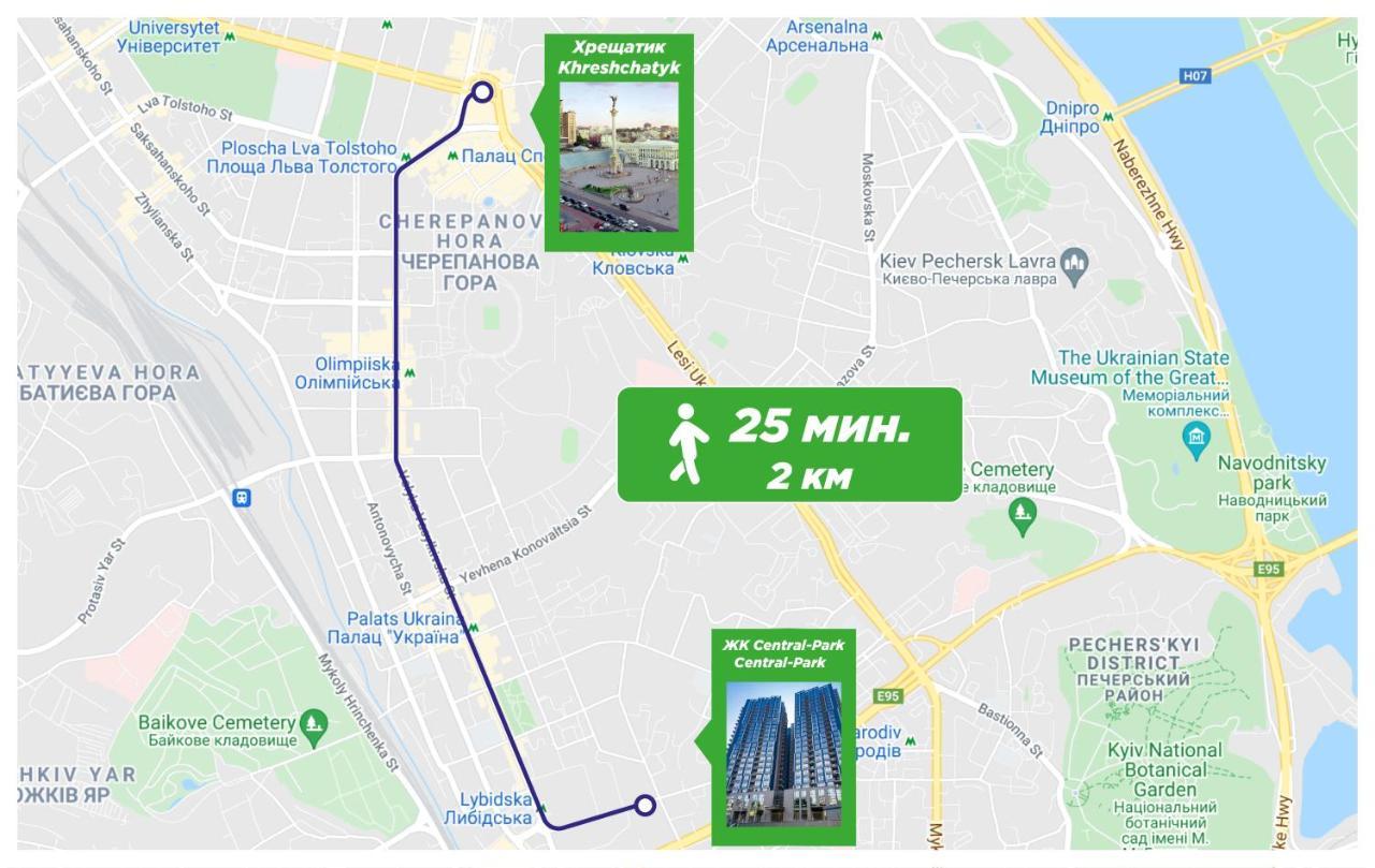 Petrovdom Apartaments 11-212 In Rc Central Park, 7 John Mccain Street Kiev Buitenkant foto